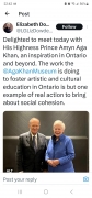 Prince Amyn Aga Khan attended the Lapis Ball at the Aga Khan Museum, Toronto   2023-09-27